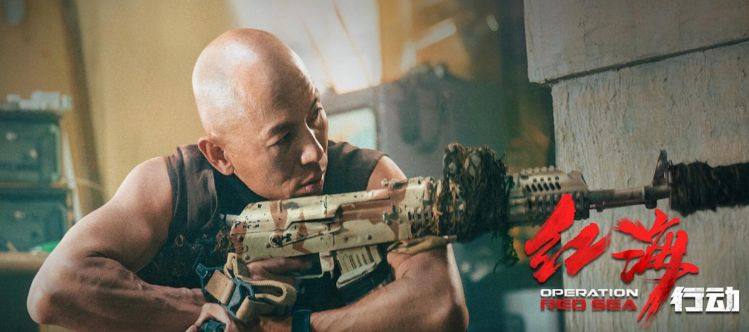 红海行动一口气看完电影,红海行动海军最强武器