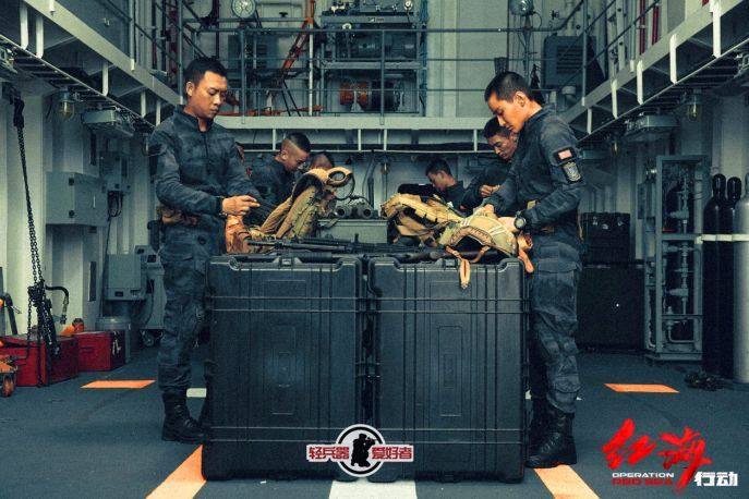 红海行动一口气看完电影,红海行动海军最强武器