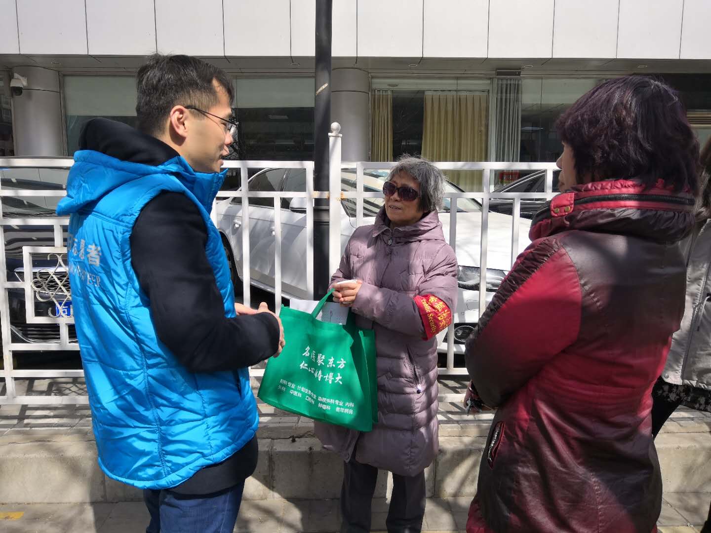 领略东方博大医院新时代“天使志愿者”的“红海行动”