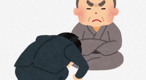 日本服务态度差的店,日本服务差可以哪里投诉