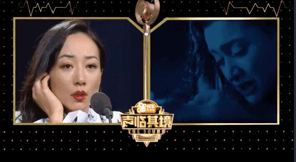 万众瞩目的声音,万众瞩目的冠军