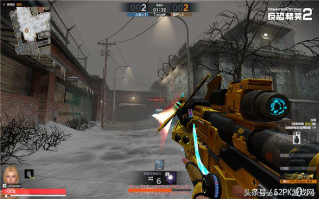 反恐精英ol最新公告,反恐精英ol停运了吗