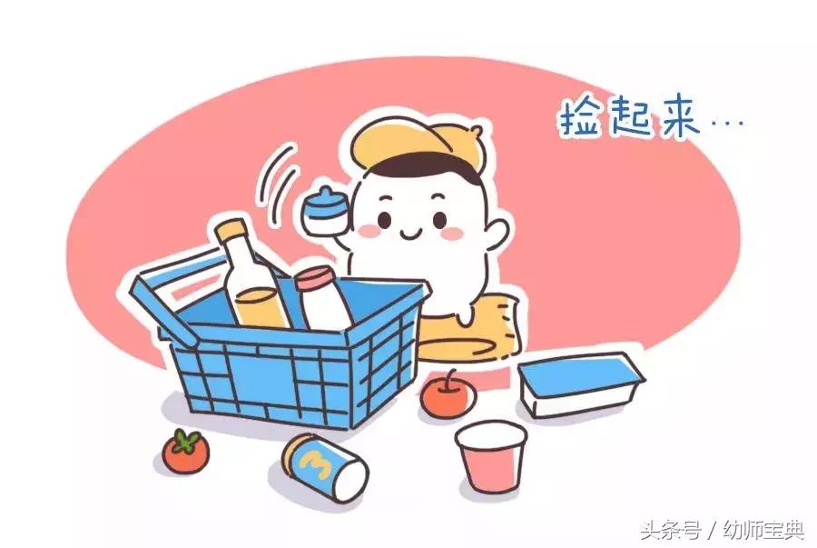 9个不花钱的小游戏，宝宝越玩越聪明