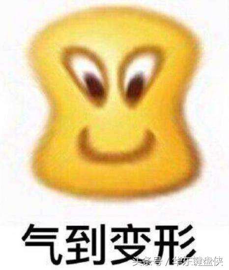 网上黑历史有哪些,删除黑历史的100种方式