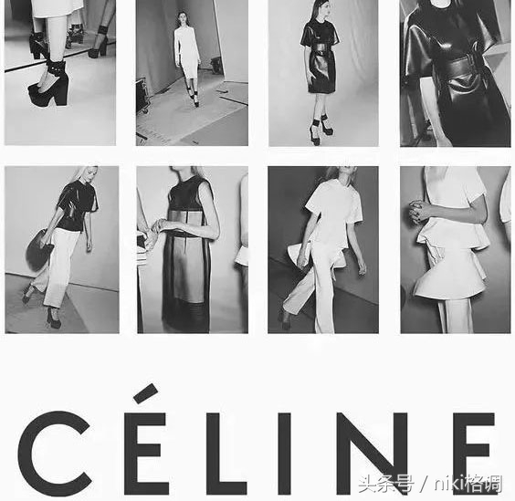 菲比菲罗去哪了,菲比菲罗什么时候离开celine