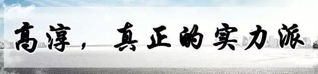 南京高淳区怎么样,南京高淳出的明星