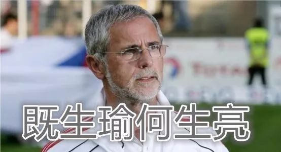 非常客观的评价梅西,不吹不黑评价梅西