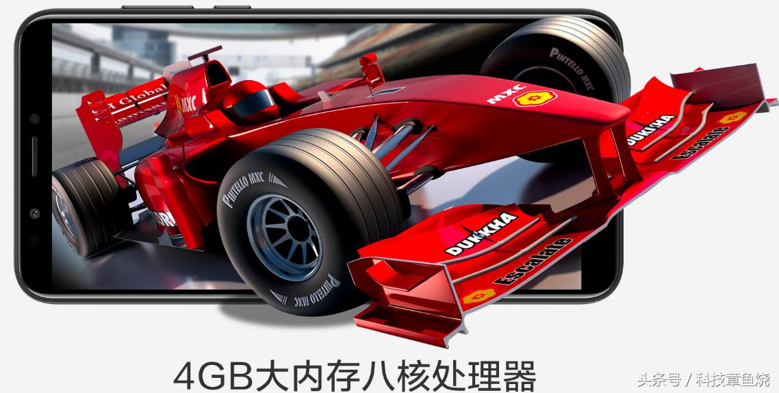 华为畅玩荣耀7c有人脸解锁吗,荣耀7c人脸双摄