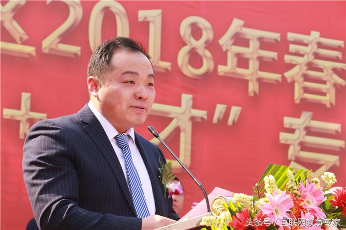 互联网+人才双选会——新华学子踏入职场、挑战高薪的新起点！