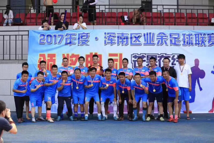 新赛季开始新旅程,新赛季要开始了