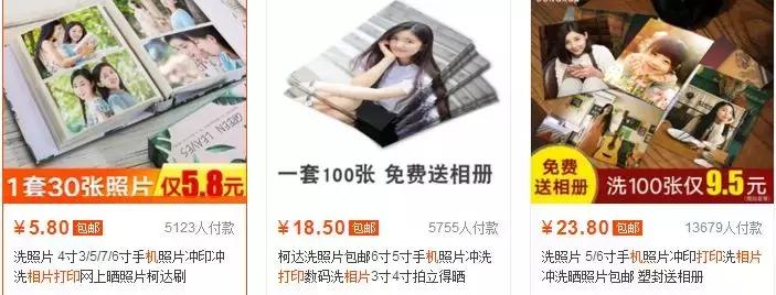 嫌弃手机内存不够用的爸妈,还不如动手制作最有爱的成长记录册!