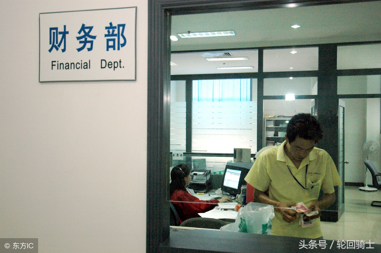 办公室风水的布局知识,2018办公室风水知识大全