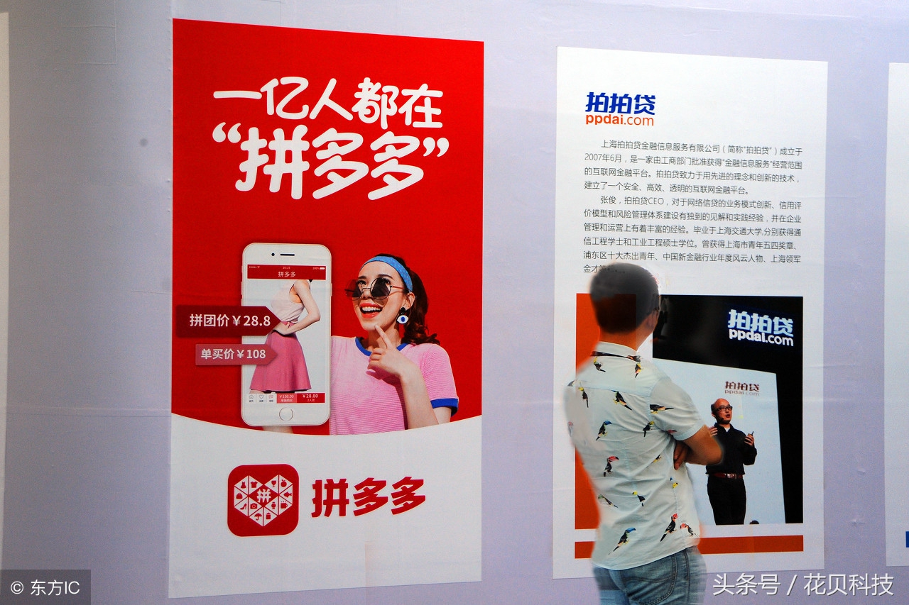 315打假的产品名单最新,2018年315打假的产品名单