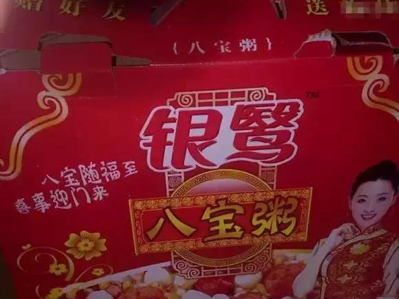 315曝光的假货全部名单你一定用过,315打假爆光假货你知道多少