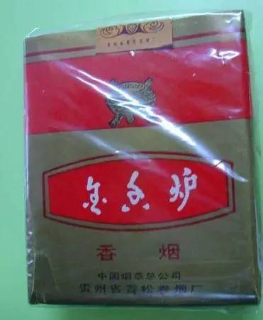 中国绝版老香烟见过五种以上,中国绝版香烟排行榜