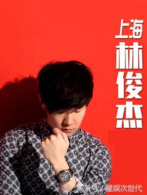 林俊杰演唱会感动瞬间,林俊杰北京鸟巢演唱会感动