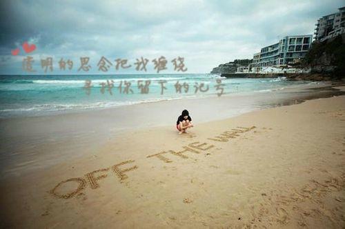 男朋友一边打工一边上学,男友一心只为工作