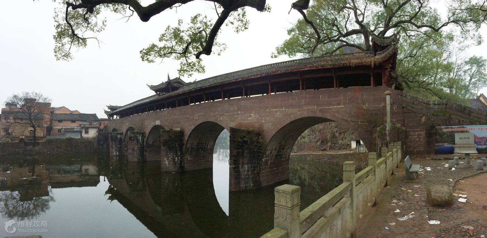鍏版邯鏃呮父浠嬬粛,鍏版邯缇庝附