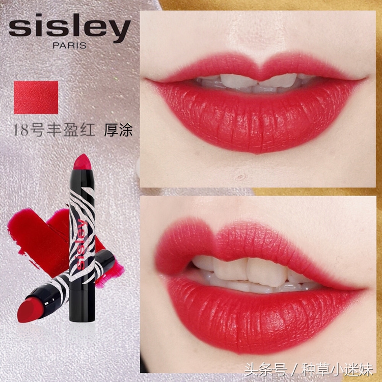 浓颜系妆容日常妆,十分钟快速出门妆容底妆篇