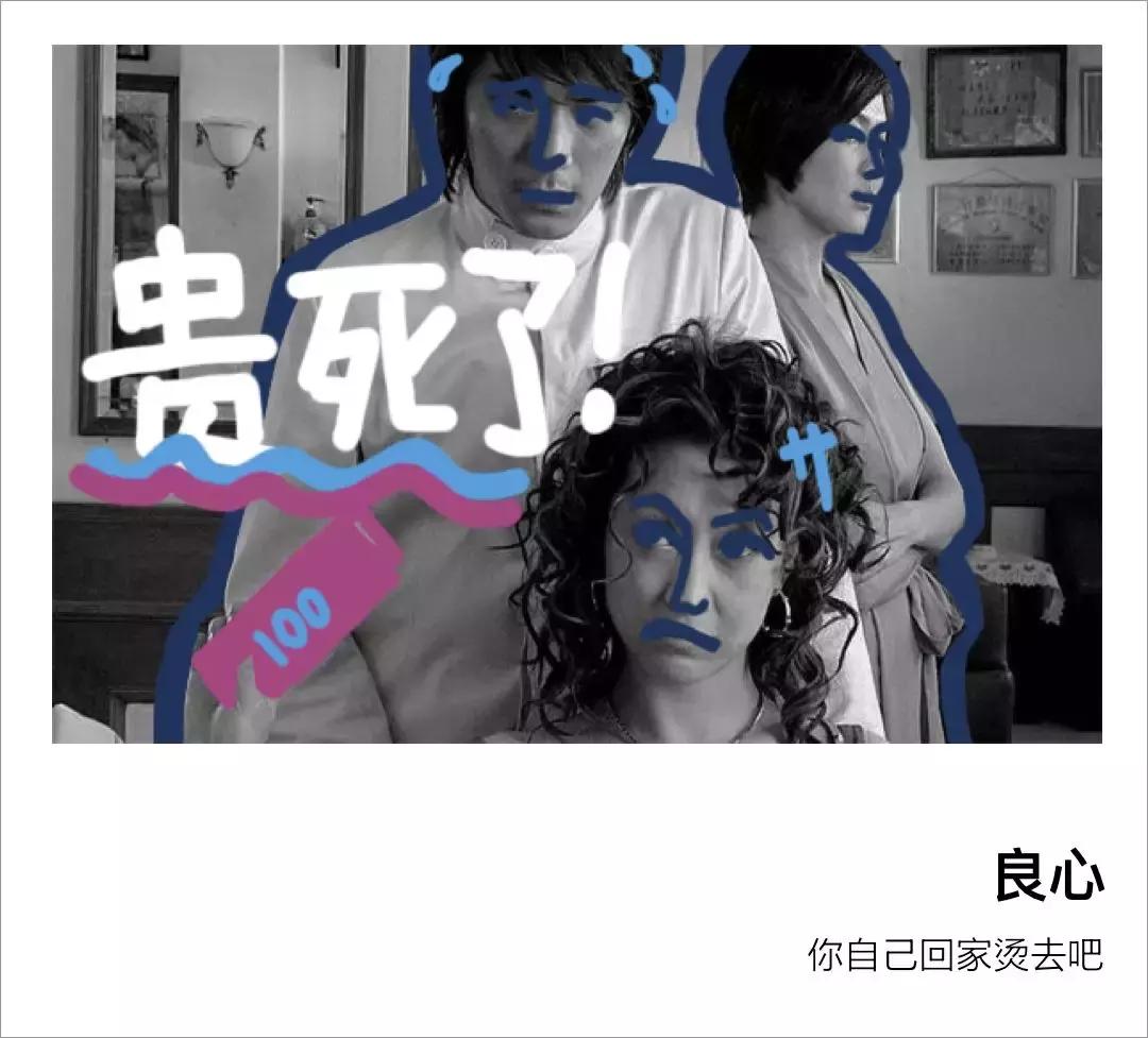 5位理发师的故事：染发剂的成本秘密，聊天时的话术有哪些？