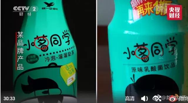 3.15美妆打假产品名单,3.15曝光的产品会不会严查