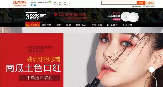 3.15曝光的护肤品有哪些,3.15曝光有哪些商品