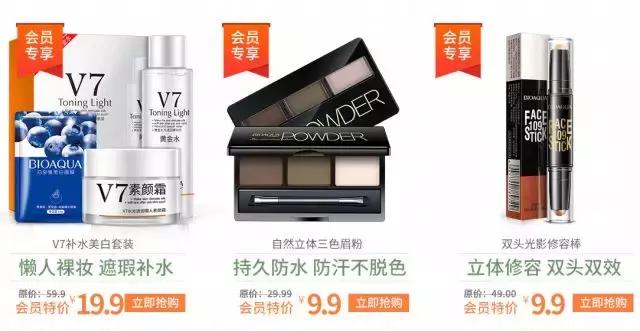 3.15美妆打假产品名单,3.15曝光的产品会不会严查