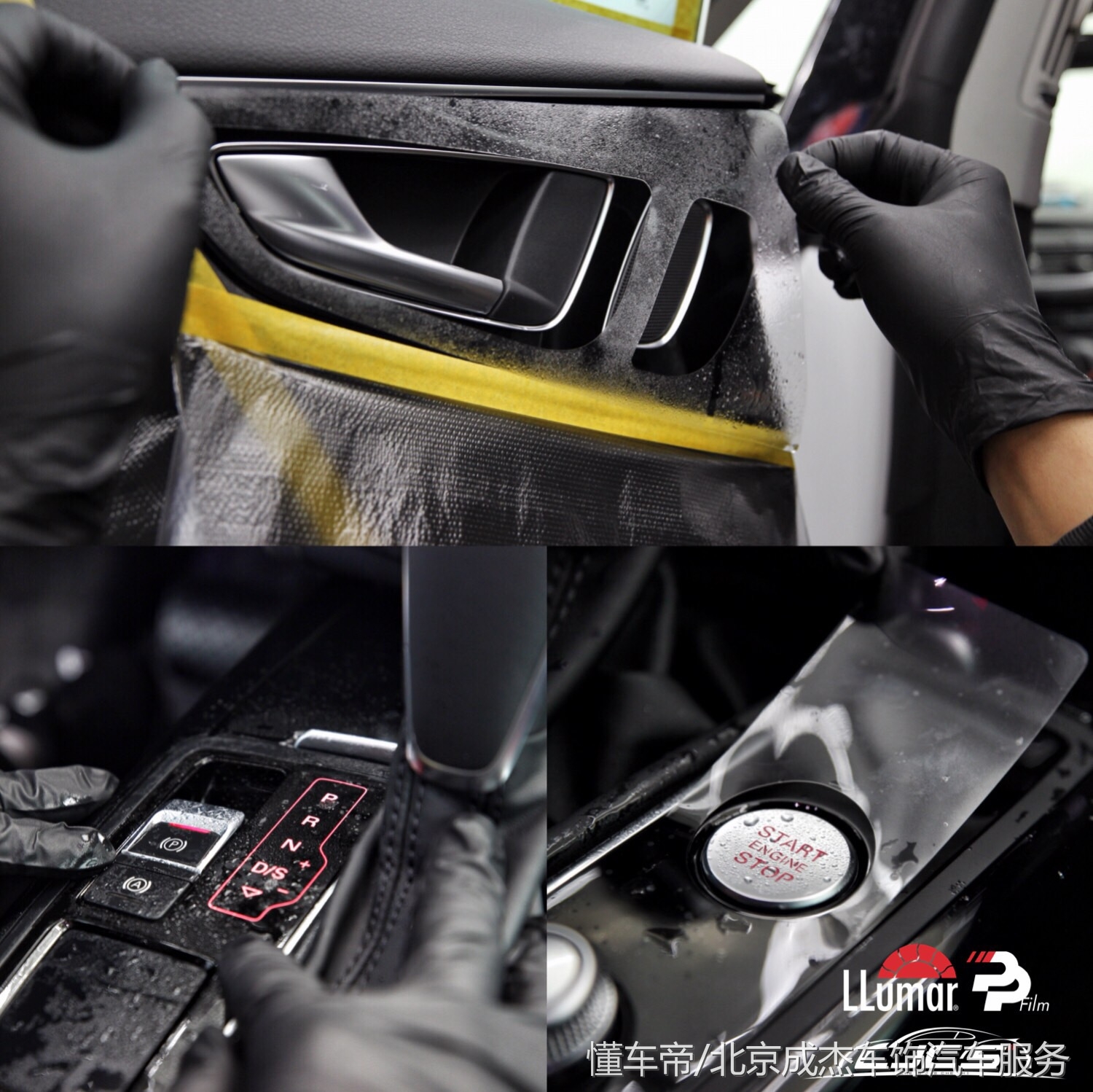 奥迪a7l黑武士贴隐形车衣,奥迪a7隐形车衣如何选择