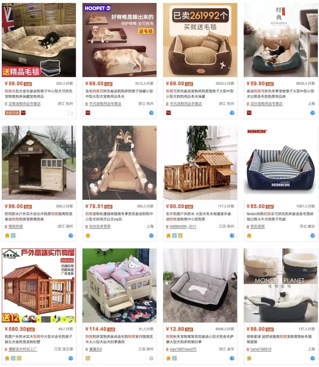 狗窝趣事,农村防寒狗窝