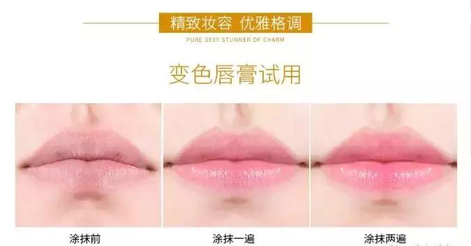 爱敬气垫小兔子限量款,爱敬限量款气垫直播