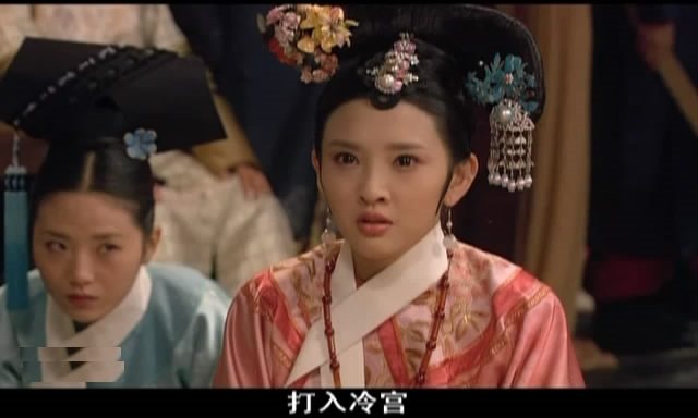 甄嬛传皇后死前和甄嬛对话解说,甄嬛传皇后怎么隐晦的给人赐死的