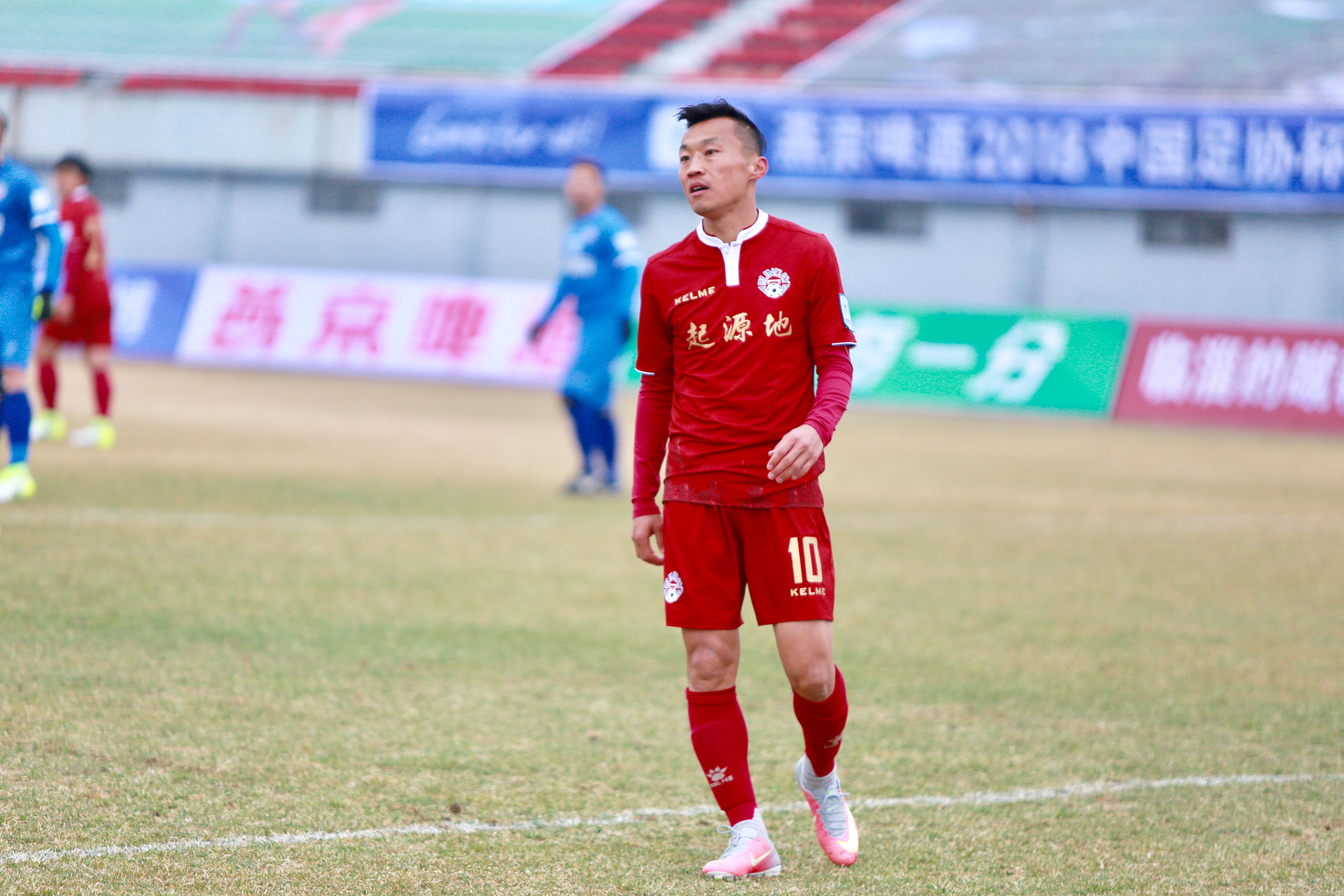 淄博星期天队比赛视频,淄博星期天足协杯战报