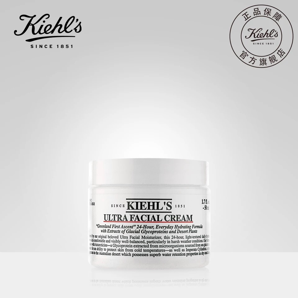 日上免税哪些值得买,旅购日上免税店是正品吗