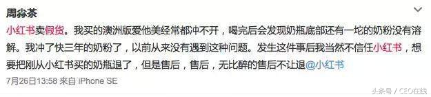 中消协公布假货名单,中消协回应海淘维权视频