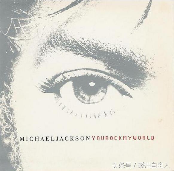 天上的星星，倒霉的姑娘，饭店的炒菜，欧美歌手的外号简直逆天