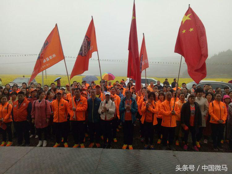 “健康微马，大美湘潭”-湘潭县微马协会为全域旅游振臂欢呼