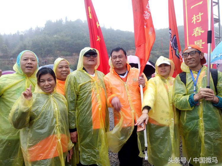 “健康微马，大美湘潭”-湘潭县微马协会为全域旅游振臂欢呼