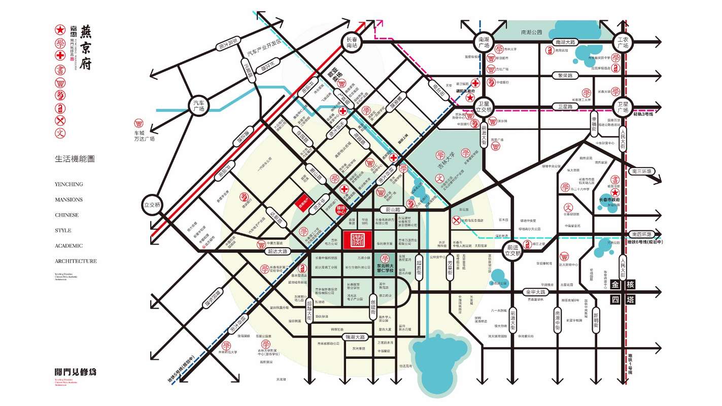 嘉惠好不好,嘉惠最后怎么了