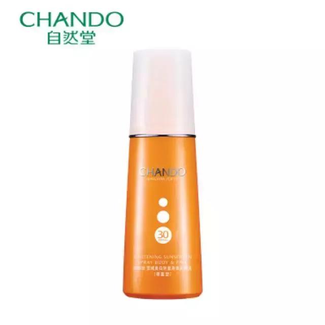 蕉下防晒真的晒不黑吗,每天被太阳晒怎么防晒不会黑