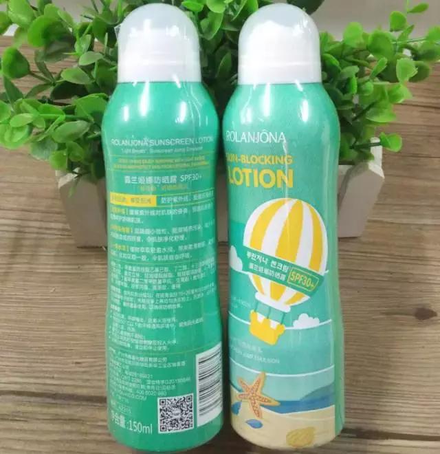 蕉下防晒真的晒不黑吗,每天被太阳晒怎么防晒不会黑