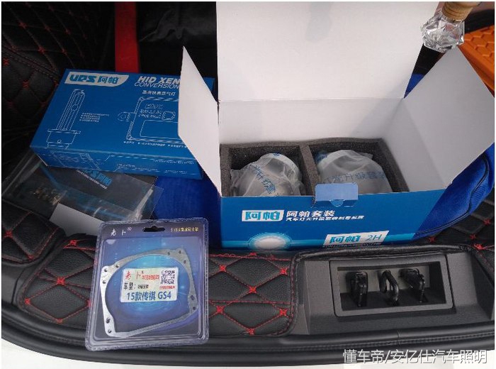 19款传祺gs4改装外观爆改,20款传祺gs4改装外观爆改