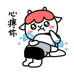 美国男性避孕药研制成功,美国凝胶真的有避孕效果吗