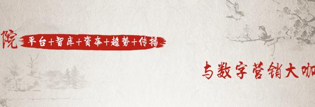 濡備綍鎺ㄥ箍鏃呮父鏅偣鎸ｉ挶,2018鏅尯璧氶挶鍟嗘満