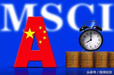 a股第五次重大投资机会来临,a股再传大利好万亿资金或将入市