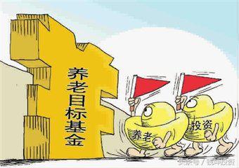 a股第五次重大投资机会来临,a股再传大利好万亿资金或将入市