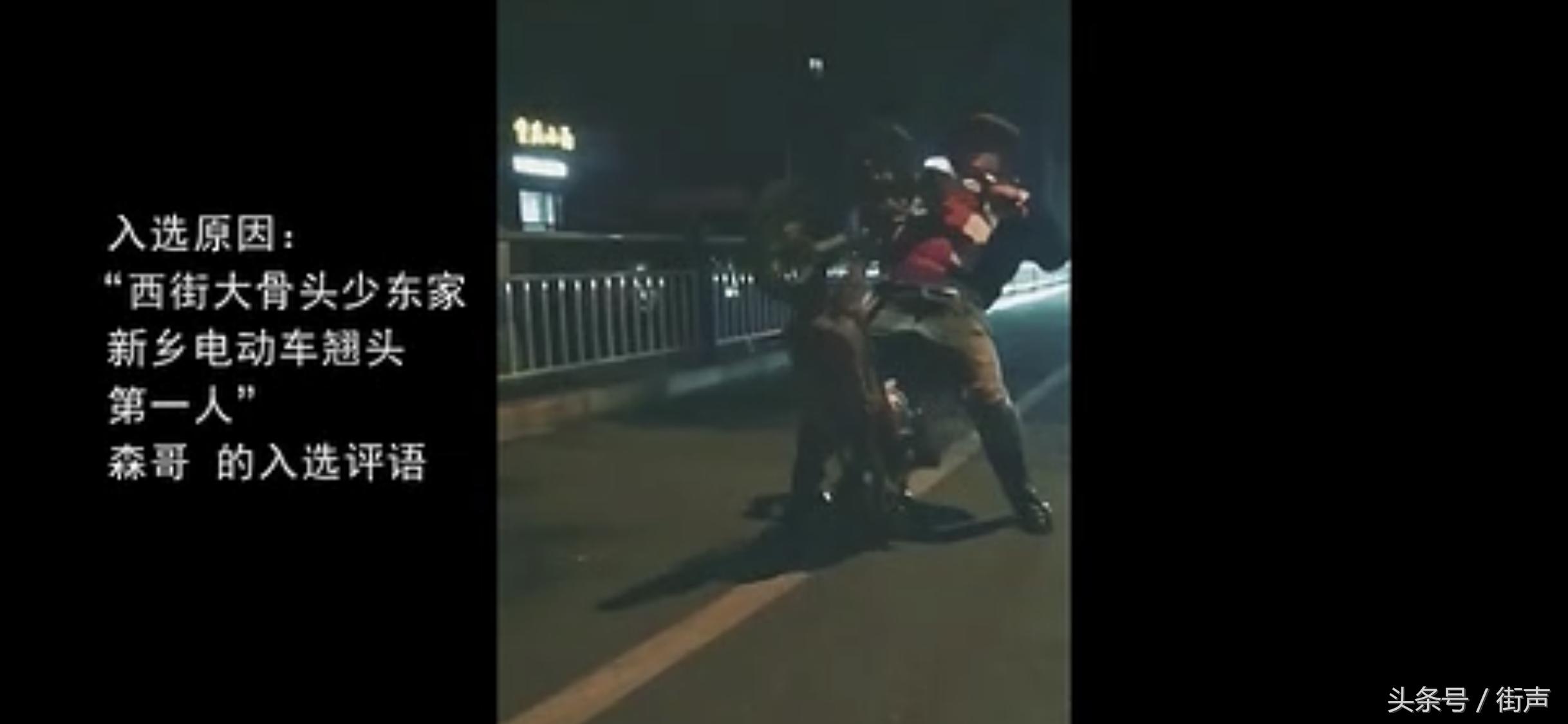 新乡真的是摇滚之城吗,河南摇滚之乡