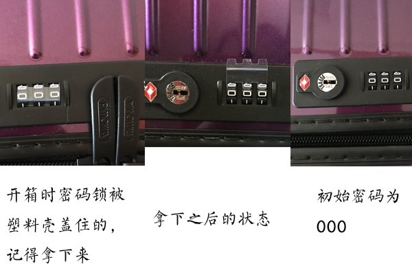 行李箱推荐rimowa,rimowa行李箱评测