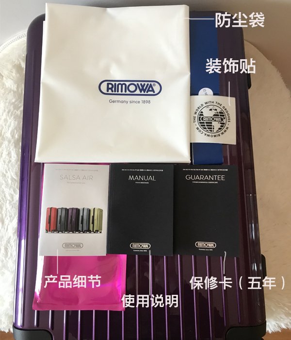 rimowa旅行箱功能,rimowa行李测评