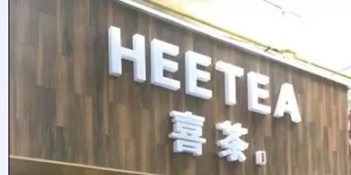 315揭秘打假,315维权的真实经历