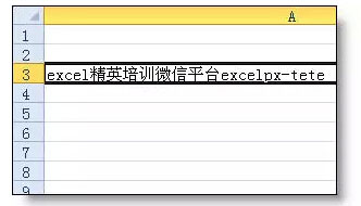 35个excel表格的基本操作技巧,手机版excel表格的基本操作技巧